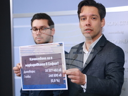 Столична община - брифинг