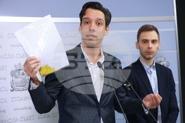 Столична община - брифинг