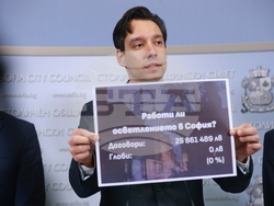 Столична община - брифинг