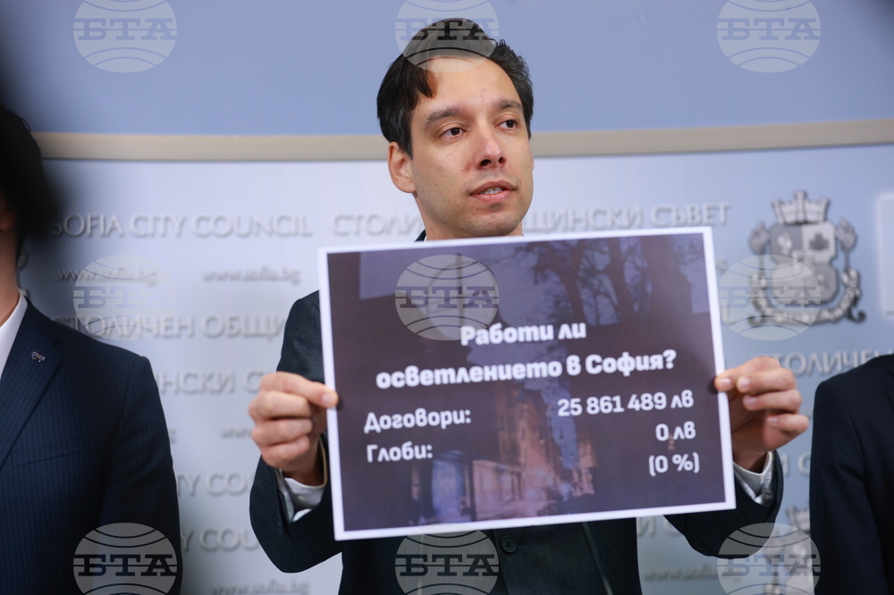 Столична община - брифинг