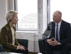 Снимка: Министерски съвет