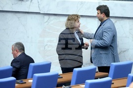 Народно събрание - заседание