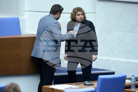 Народно събрание - заседание