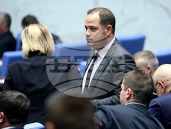 Народно събрание - заседание