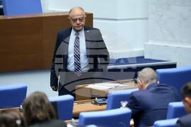 Народно събрание - заседание