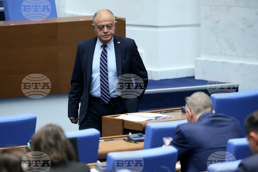 Народно събрание - заседание