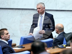 Народно събрание - заседание