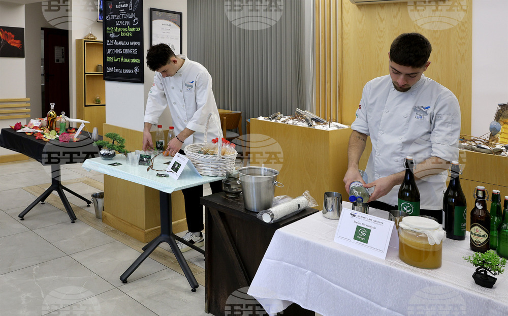 Варна - Кулинарна изложба „Иновация и Креативност“