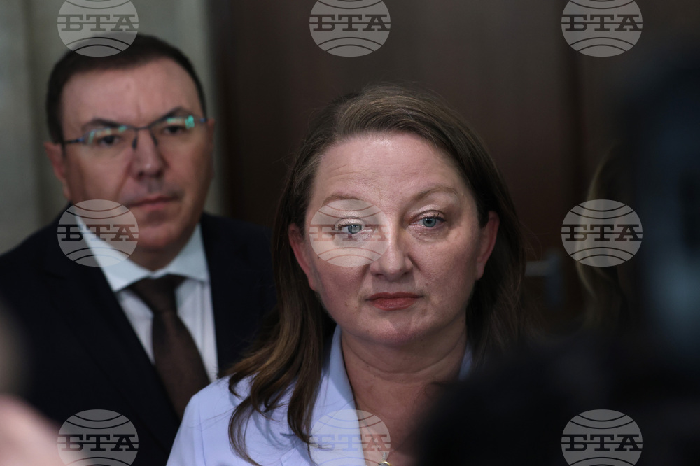 Народно събрание - ГЕРБ-СДС - изявление