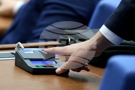 Народно събрание - заседание