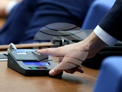 Народно събрание - заседание