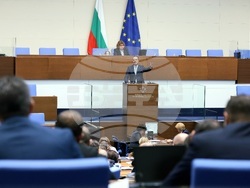 Народно събрание - заседание