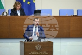 Народно събрание - заседание