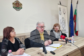 Търговище - Фолклорен ансамбъл „Мизия“ - пресконференция