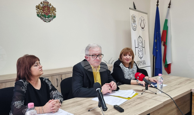 Търговище - Фолклорен ансамбъл „Мизия“ - пресконференция