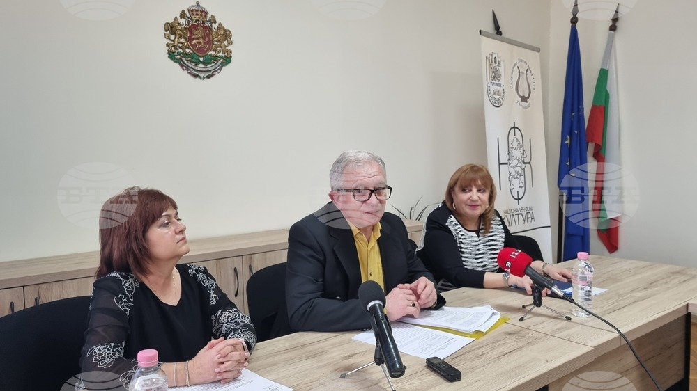 Фолклорният ансамбъл „Мизия“ – Търговище ще реализира нова дейност по проект към Министерството на културата