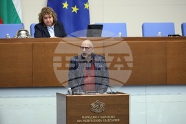 Народно събрание - заседание