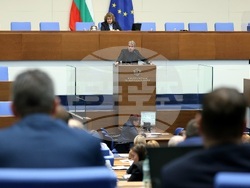 Парламент - заседание