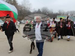 Снимка: Областна администрация Русе