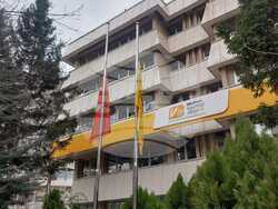 Анкара, траур