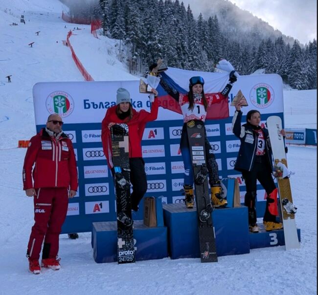  Малена Замфирова спечели бронзов медал във втория старт от Европейската купа по сноуборд в Банско 