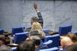 Парламент - заседание