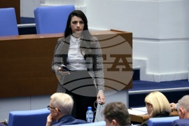 Парламент - заседание