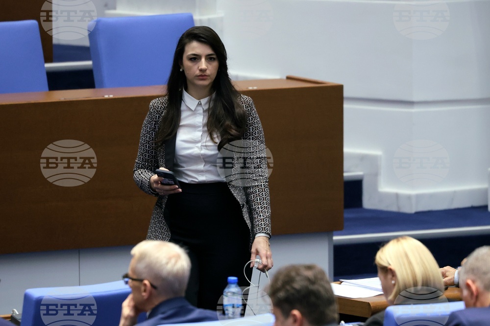 Парламент - заседание