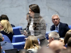 Парламент - заседание