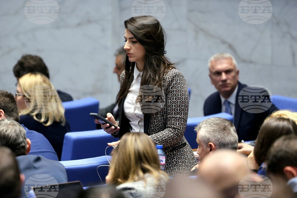 Парламент - заседание