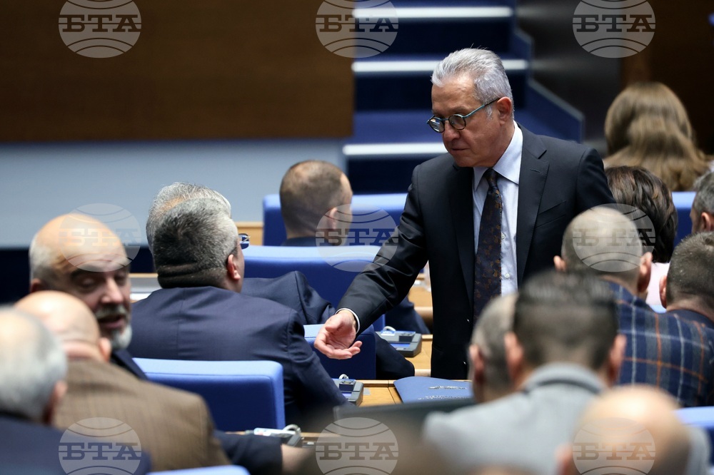 Парламент - заседание