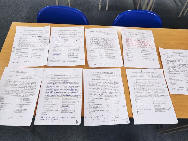 Тест по български език, включващ диктовка и отговаряне на въпроси, имаха четвъртокласници от училище „Д-р Петър Берон“ в Рединг