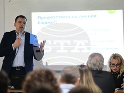 Пловдив - лекция - управление на личните финанси и кредити
