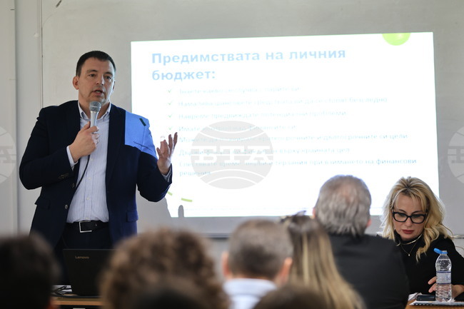 Пловдив - лекция - управление на личните финанси и кредити