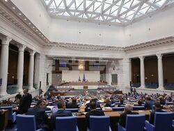 Парламент - заседание