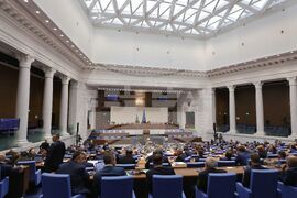 Парламент - заседание
