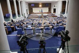 Парламент - заседание