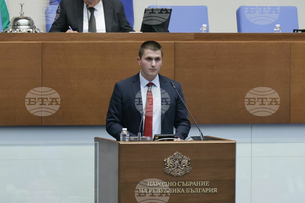 Парламент - заседание - Метин Качан