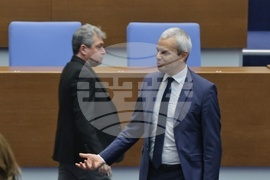 Парламент - заседание