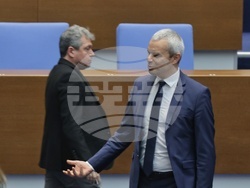 Парламент - заседание