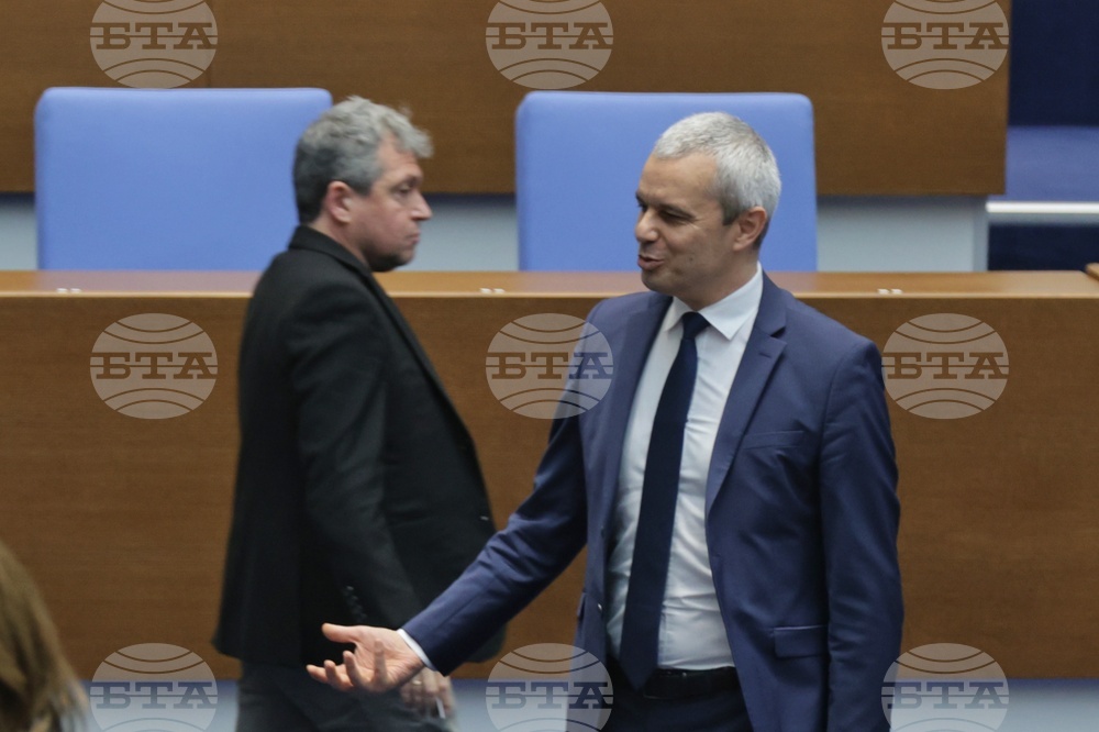 Парламент - заседание