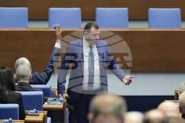 Парламент - заседание