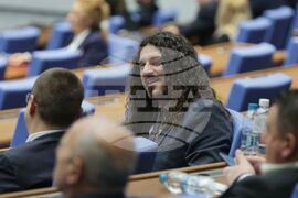 Парламент - заседание