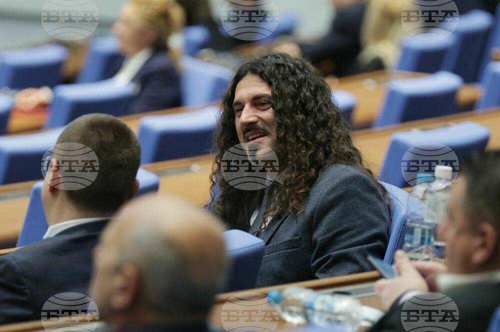 Парламент - заседание