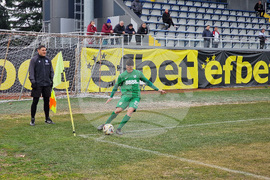 Стара Загора - футбол - Берое - Ямбол - контрола