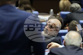 Парламент - заседание