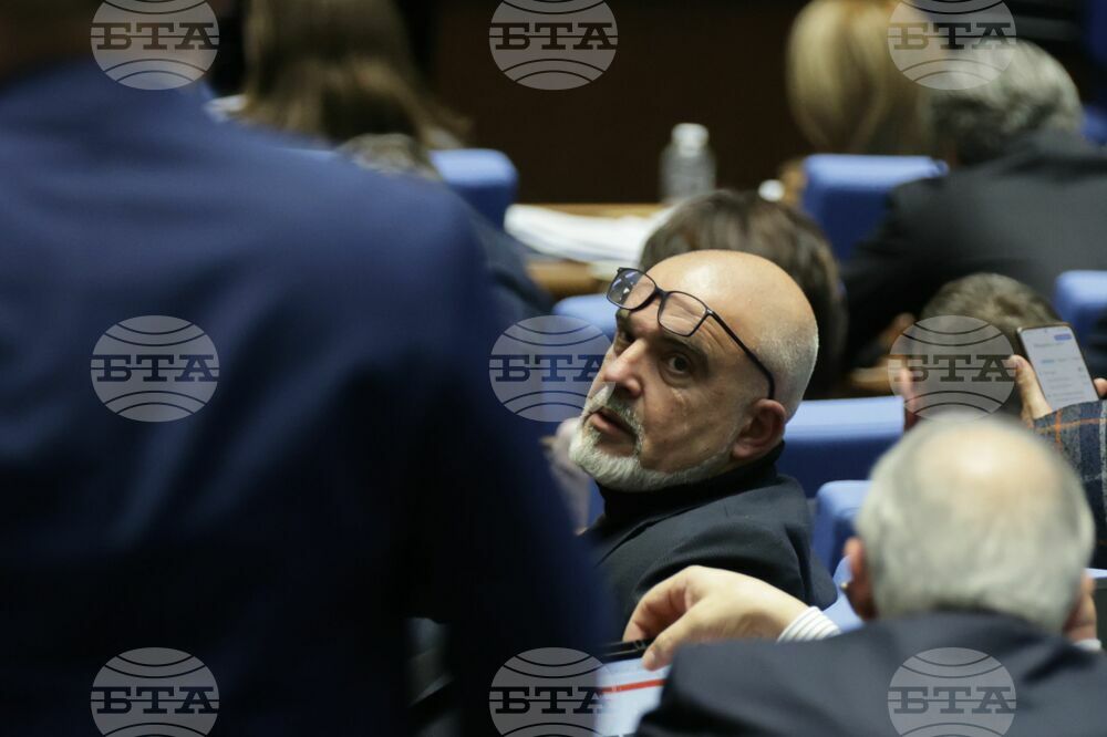Парламент - заседание