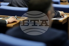 Парламент - заседание