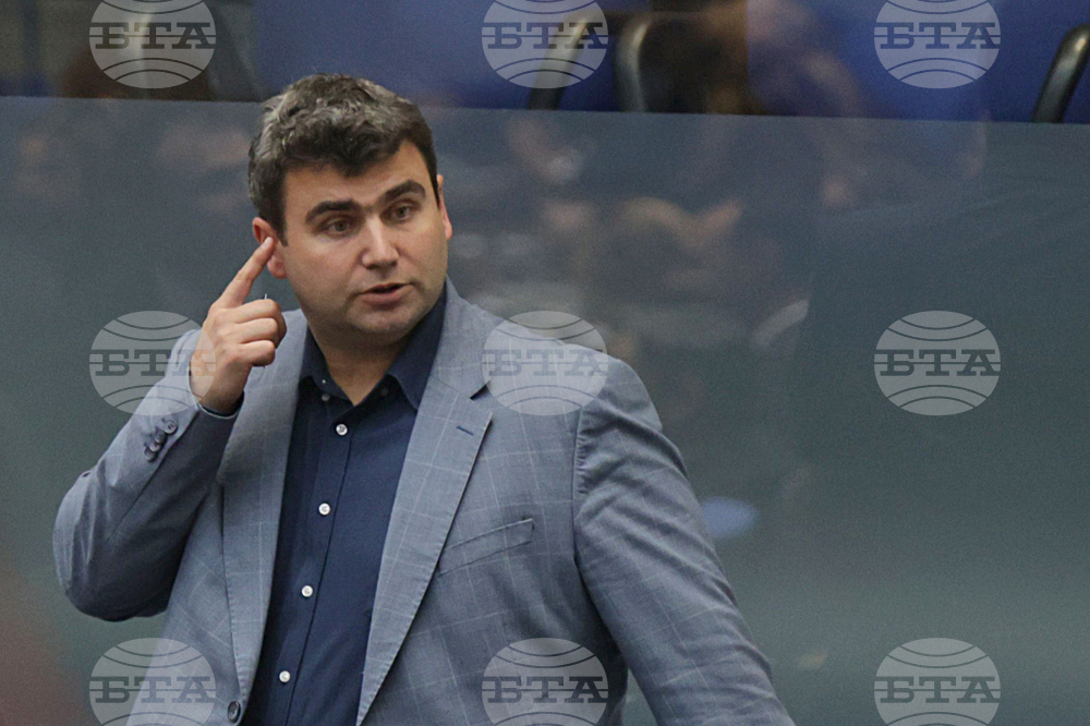 Парламент - заседание