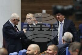 Парламент - заседание